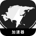 亚服游戏好用翻墙机场