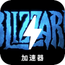 暴雪游戏好用翻墙机场