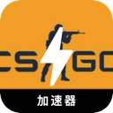 CSGO好用翻墙机场