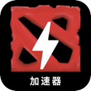 刀塔好用翻墙机场