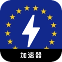 欧服游戏好用翻墙机场