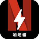 奈飞好用翻墙机场