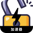 破解版好用翻墙机场