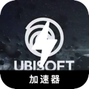 育碧游戏好用翻墙机场