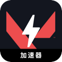瓦罗兰特好用翻墙机场