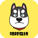 迅狗好用翻墙机场